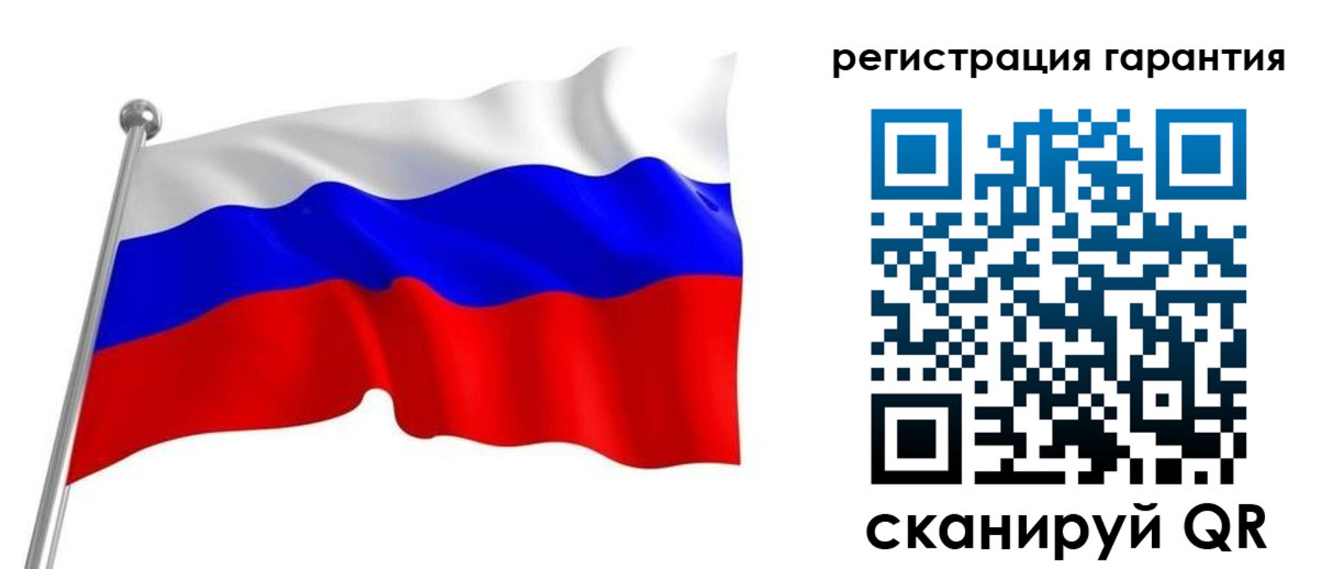 найти адрес прописки в Лысково